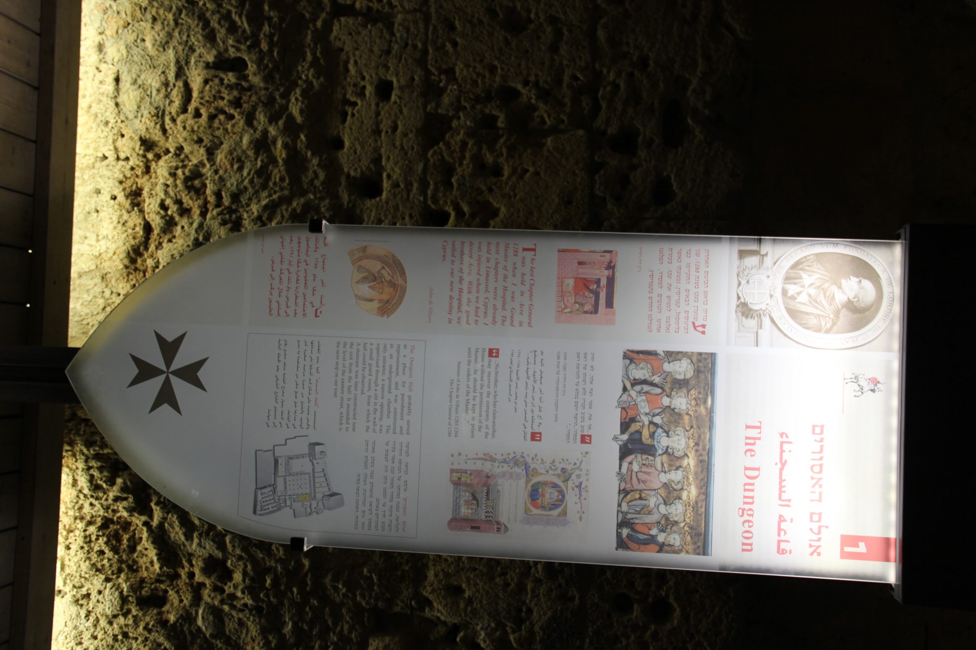 Rosh HaNikra Grottoes 53